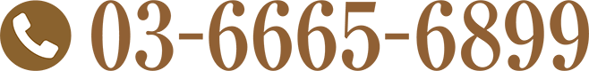 03-6665-6899